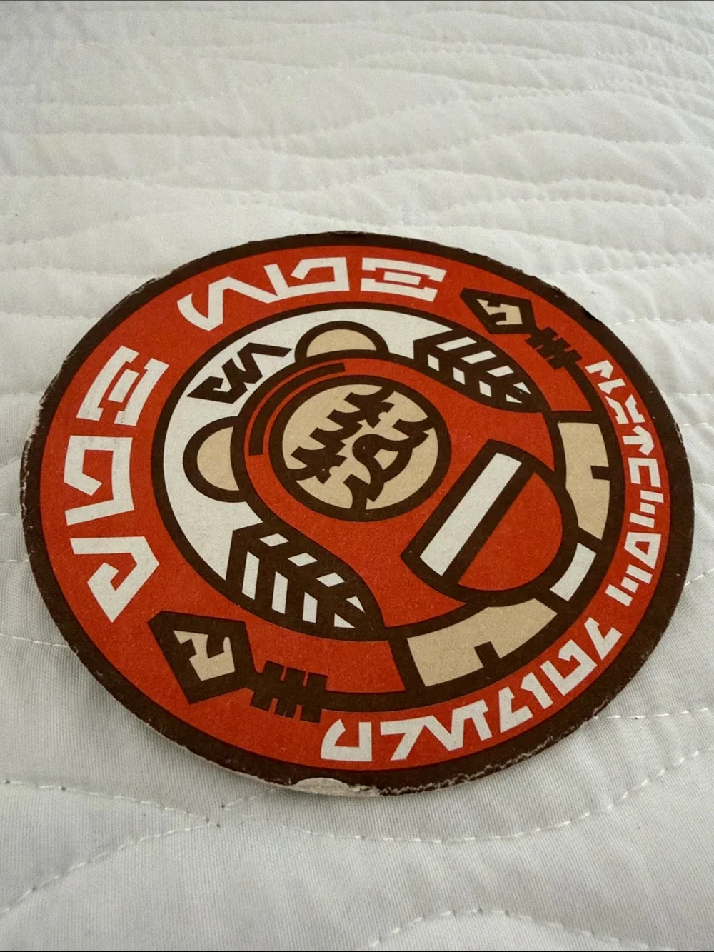 Star Wars: Galaxy's Edge Oga's Cantina Drink Coasters